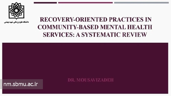 Systematic review 